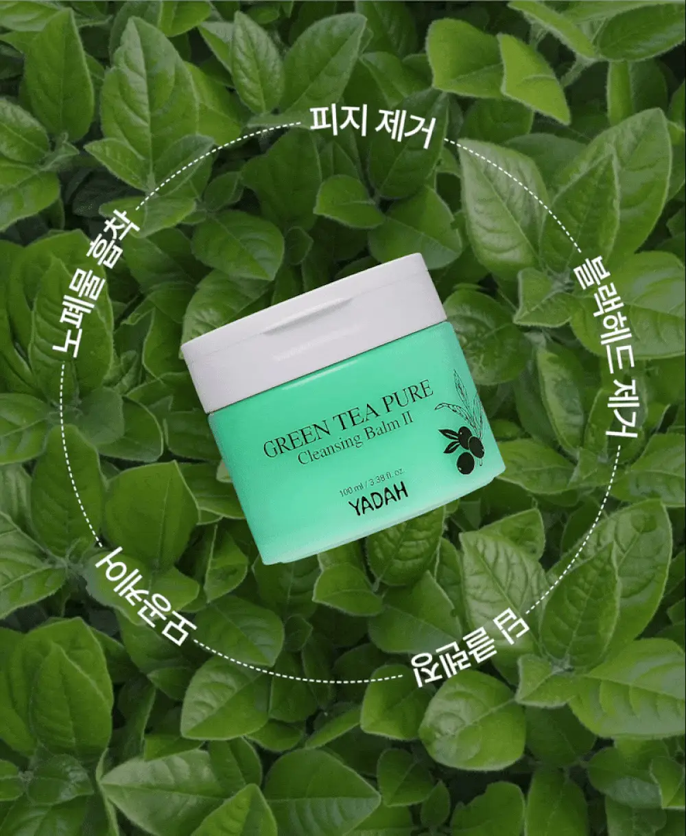 [블랙헤드제거] 야다 그린 티 퓨어 클렌징 밤 100ml 상세페이지 40
